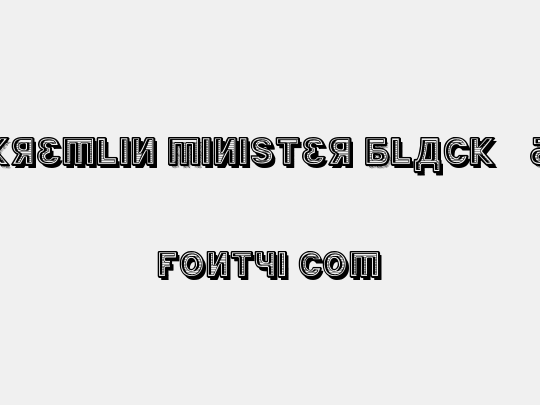 Kremlin Minister Black 3D