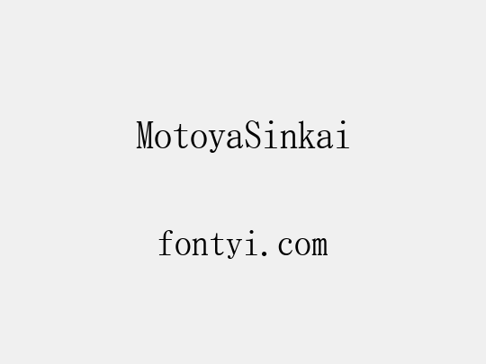 MotoyaSinkai