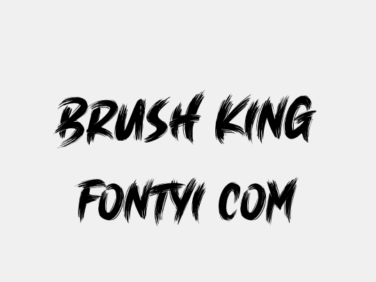 Brush King