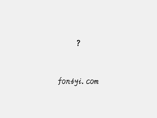 ?