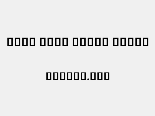 Noto Sans Khmer SemBd