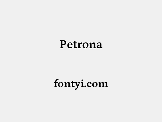 Petrona