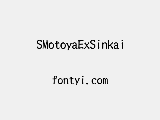 SMotoyaExSinkai