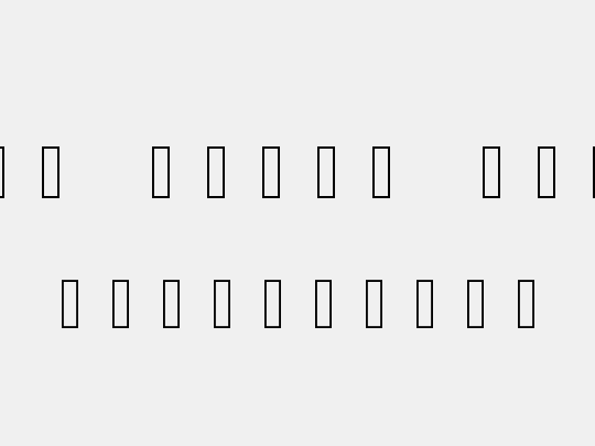 Noto Color Emoji - 字易网