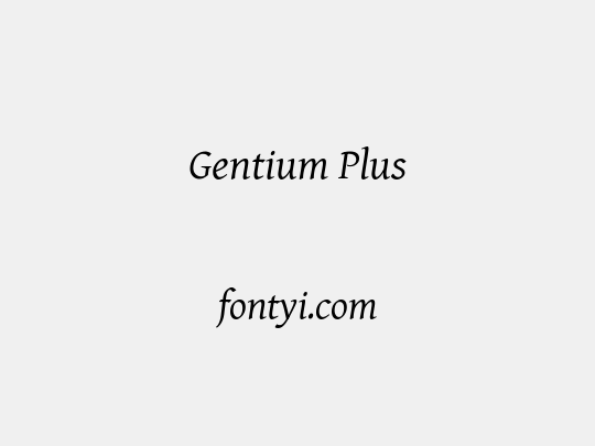 Gentium Plus