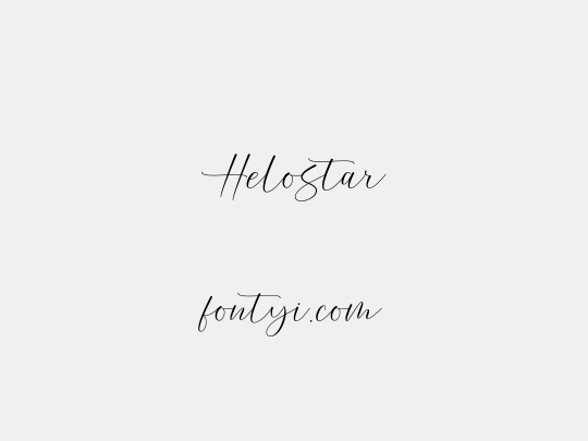 Helostar