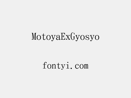 MotoyaExGyosyo