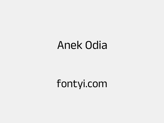 Anek Odia