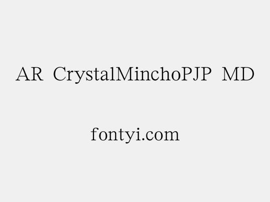 AR CrystalMinchoPJP MD