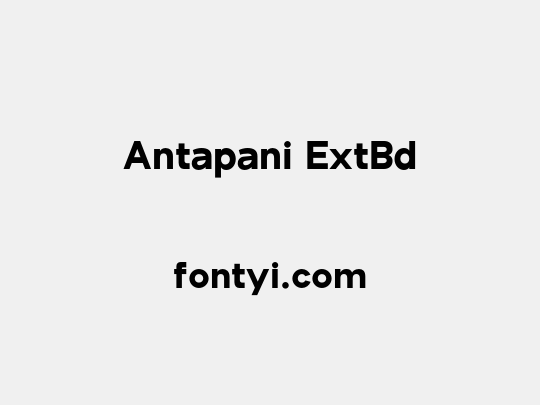 Antapani ExtBd