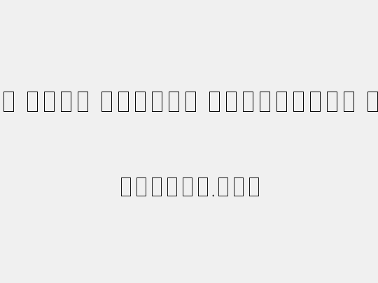 Noto Sans Arabic Condensed Thin