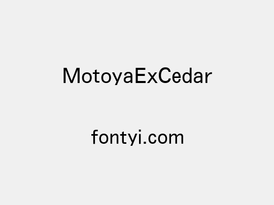 MotoyaExCedar