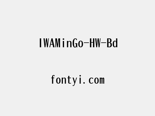 IWAMinGo-HW-Bd