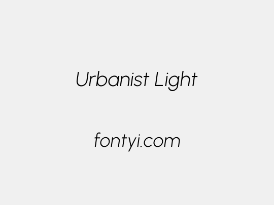 Urbanist Light