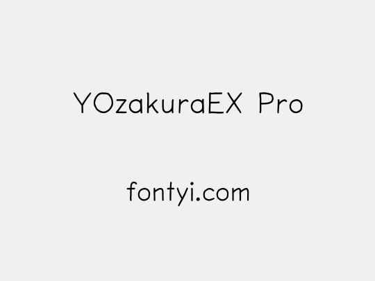 YOzakuraEX Pro