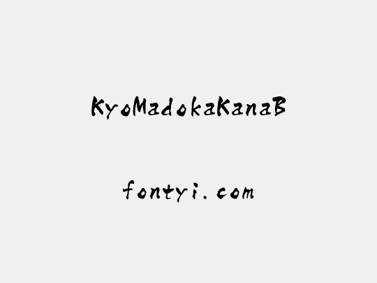 KyoMadokaKanaB