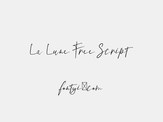 La Lune Free Script