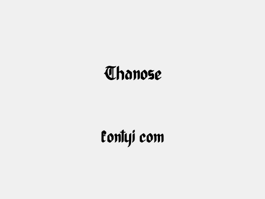 Thanose