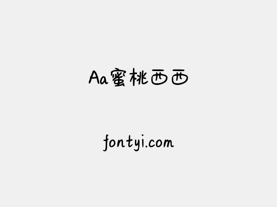 Aa蜜桃西西
