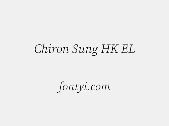 Chiron Sung HK EL