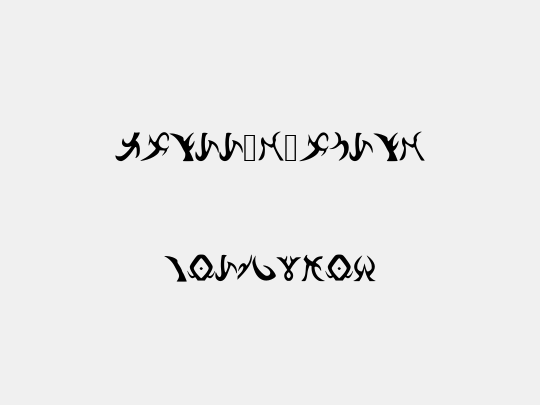 Drenn_s_Runes