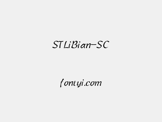 STLiBian-SC