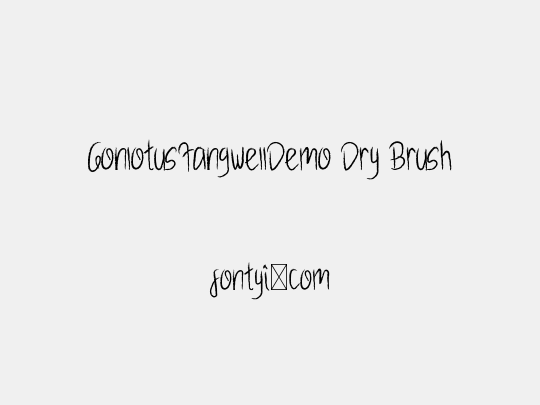 GonlotusFangwellDemo Dry Brush