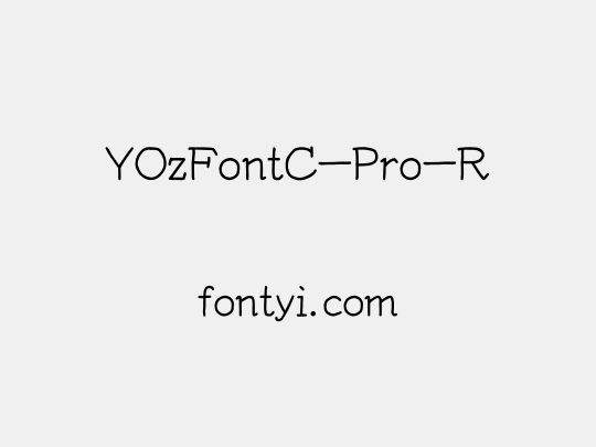 YOzFontC-Pro-R