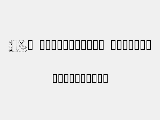 LCR Prestigious Teddies