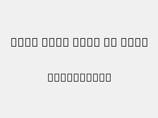 Noto Sans Thai UI Thin