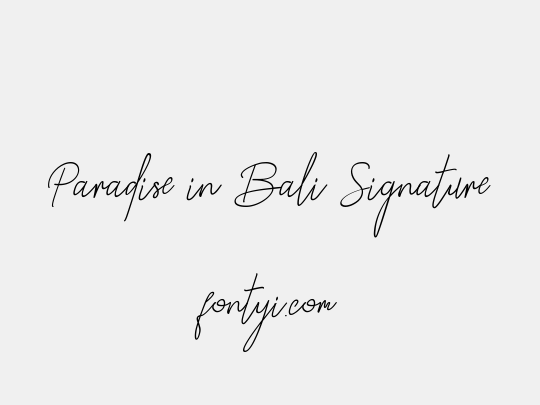Paradise in Bali Signature