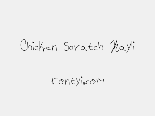 Chicken Scratch Kayli