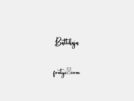 Battikaja