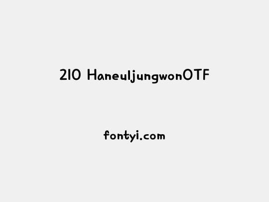 210 HaneuljungwonOTF