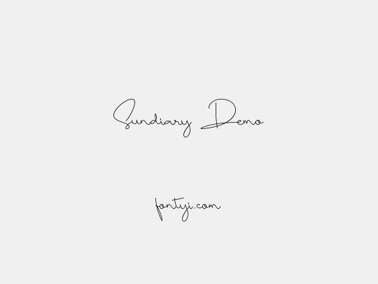 Sundiary Demo