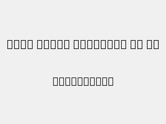 Noto Serif Armenian Cn Bk