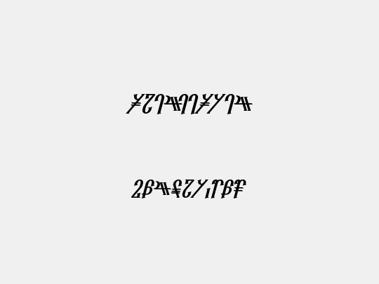 Reanaarian