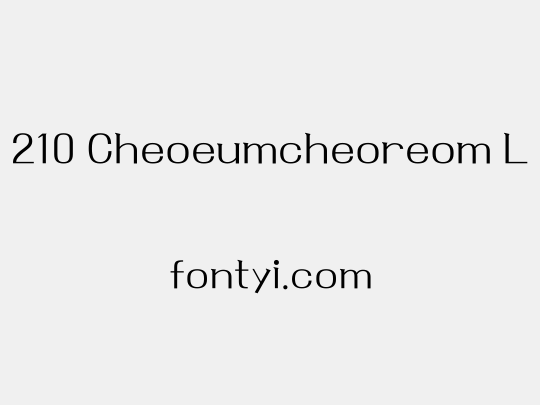 210 Cheoeumcheoreom L