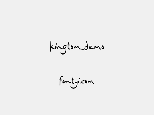 kingtom_demo