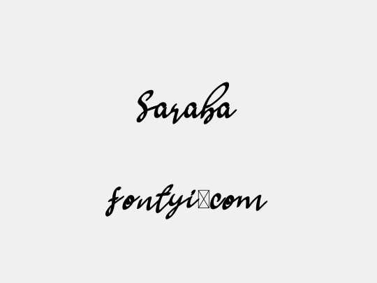 Saraba