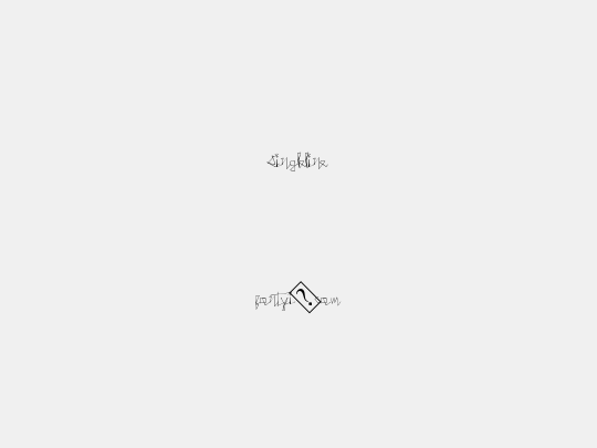 SingleLine