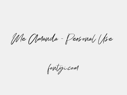 Me Amanda - Personal Use