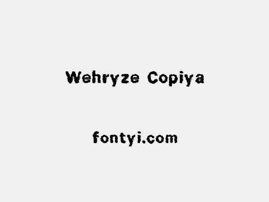 Wehryze Copiya
