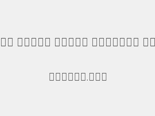 Noto Serif Khmer SemCond Thin