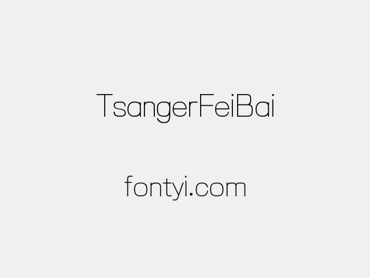 TsangerFeiBai