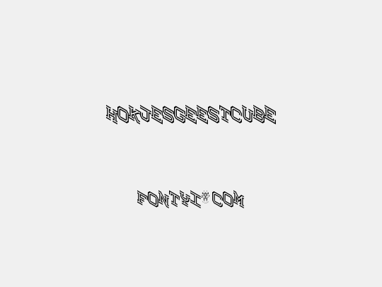 Hokjesgeestcube
