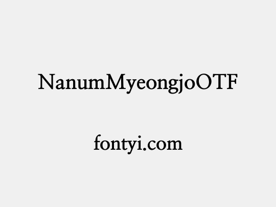 NanumMyeongjoOTF