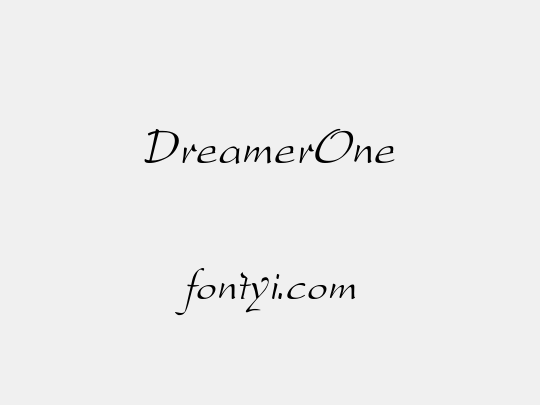 DreamerOne