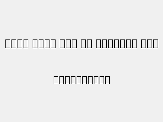 Noto Sans Lao UI SemCond Blk