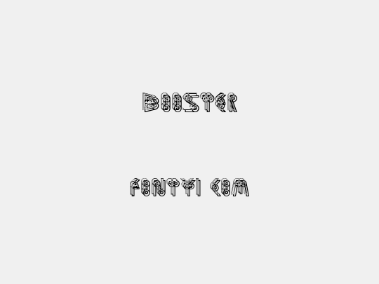 Booster
